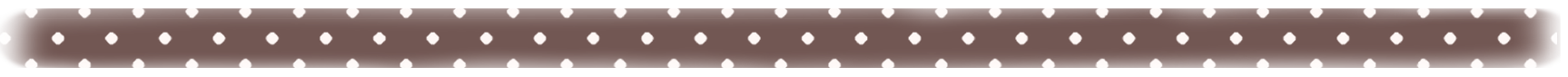 divider